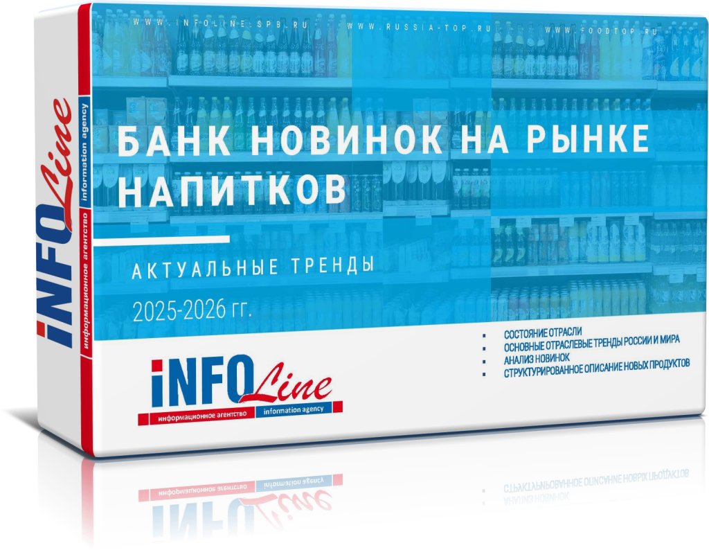 ���������� ����� "���� ������� �� ����� �������� �� � ����. 2025 ���"