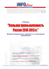 "   20102013 .     "