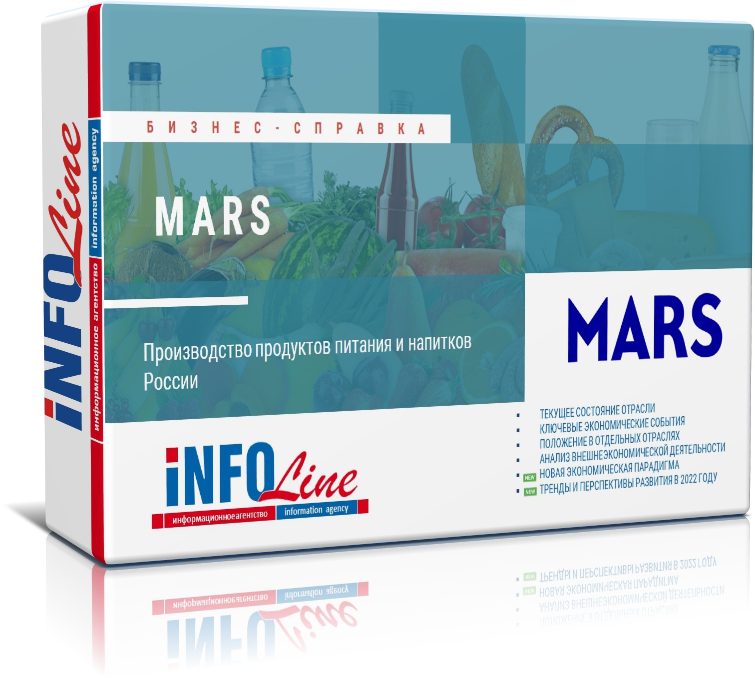 -   "MARS"