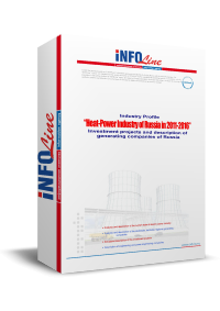 "Heat-Power Industry of Russia in 2011-2016  Investment projects and description of generating companies of Russia" (�������� ����������� ������).