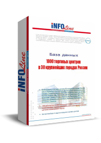 "1800 �������� ������� � 30 ���������� ������� ������"