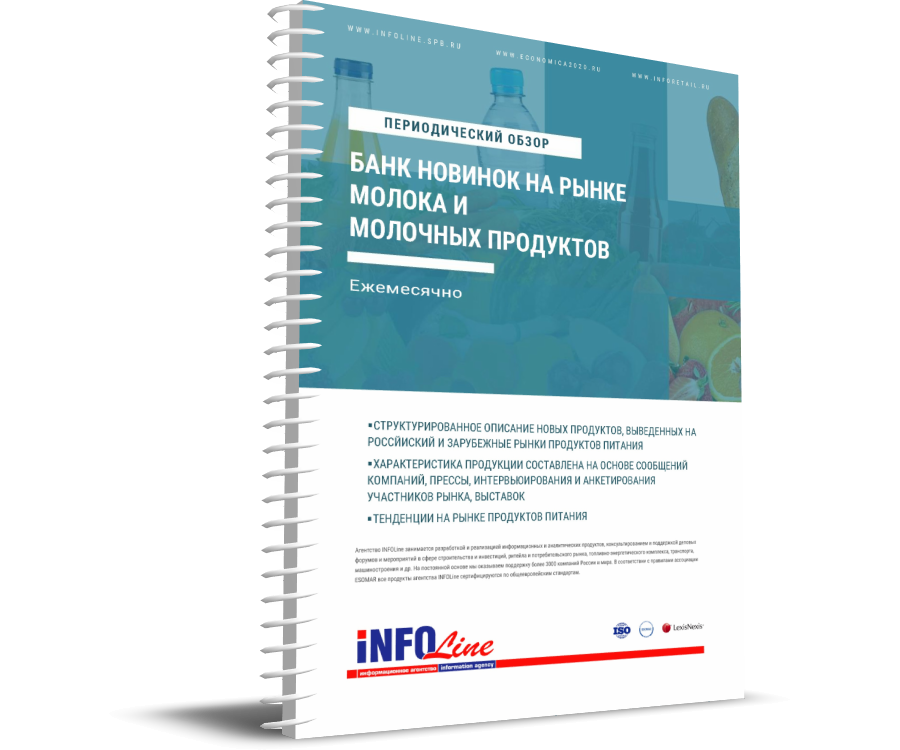 ������������� ����� "���� ������� �� ����� ������, �������� ��������� � ����������"