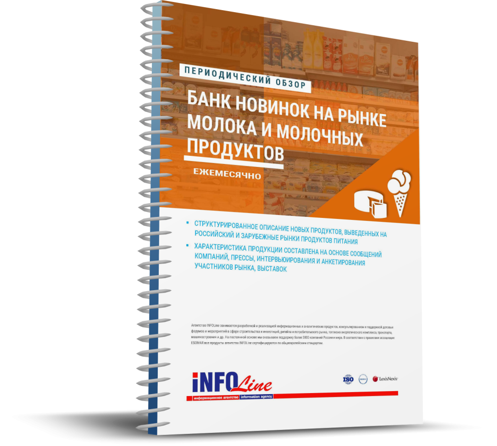 ������������� ����� "���� ������� �� ����� ������, �������� ��������� � ����������"