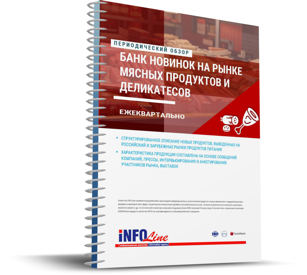 ������������� ����� "���� ������� �� ����� ������ ��������� � �����������"