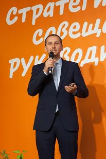 Выступление генерального директора INFOLine Федякова Ивана на ежегодном совещании руководителей торговой сети "Глобус".
