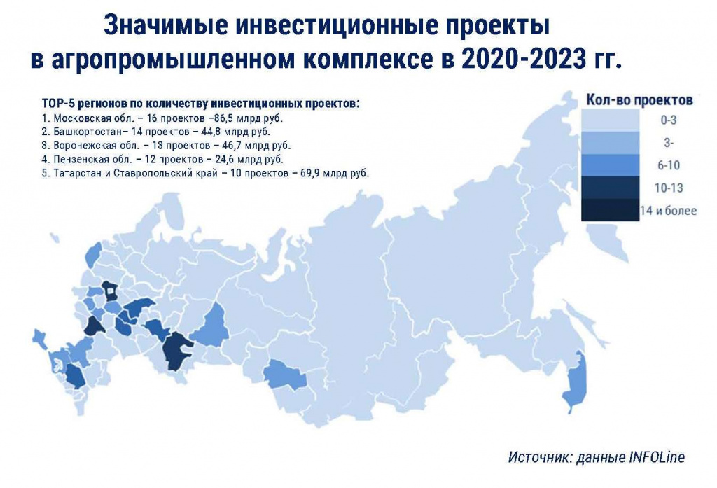 картаинветовапк.jpg картаинветовапк.jpg