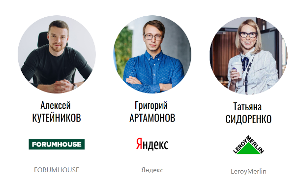 Спикеры_2903.png Спикеры_2903.png