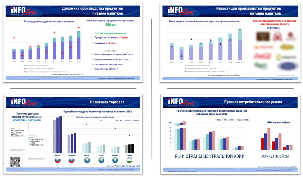 закрытая встреча онлайн_ЦА.jpg закрытая встреча онлайн_ЦА.jpg
