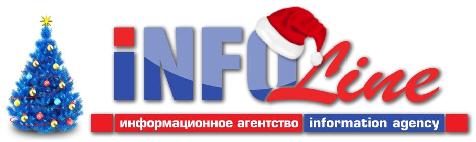 logo New Year.jpg