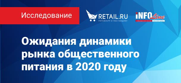 опрособщепит2020.jpg опрособщепит2020.jpg