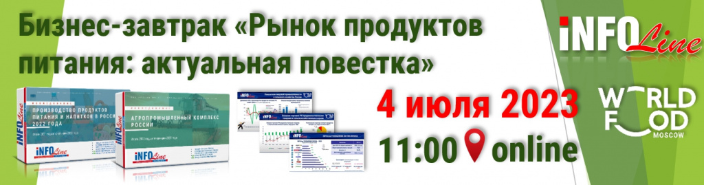 БЗ_баннер_3.jpg БЗ_баннер_3.jpg