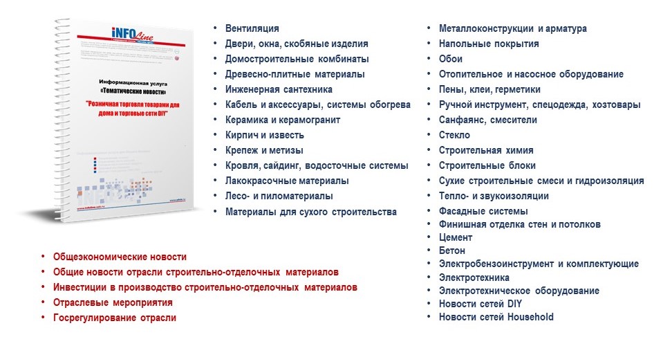 ТН_визуализация.jpg ТН_визуализация.jpg