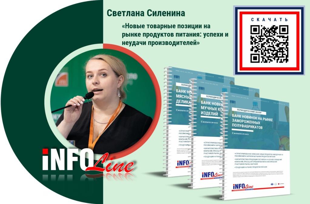 Катман_анонс эфира.jpg Катман_анонс эфира.jpg