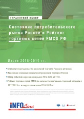 Титул.jpg