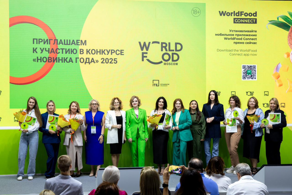 Изображение WhatsApp 2024-09-18 в 17.41.37_f1746ba4.jpg Изображение WhatsApp 2024-09-18 в 17.41.37_f1746ba4.jpg