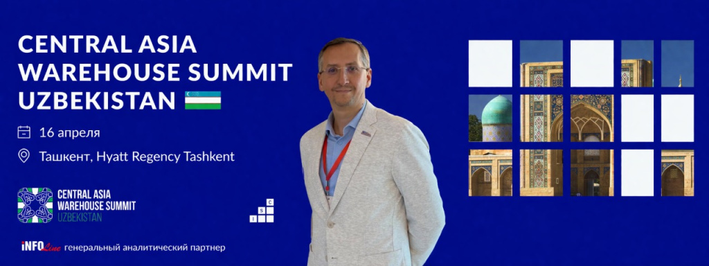 CAWS_Иван.jpg CAWS_Иван.jpg