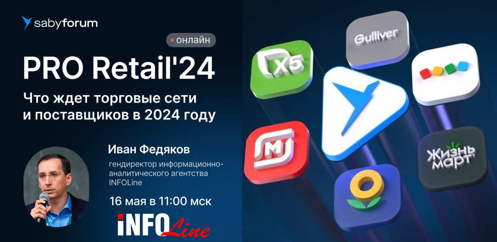 афиша_2.jpg афиша_2.jpg