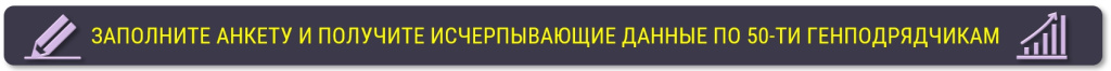обрабатывающие производства_2024_кнопка.jpg обрабатывающие производства_2024_кнопка.jpg