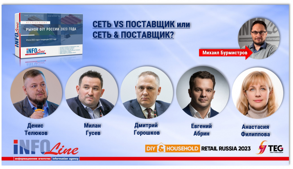 производственная сессия.jpg производственная сессия.jpg