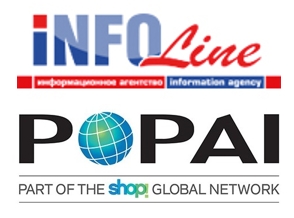 Logo INFOLine Popai.jpg