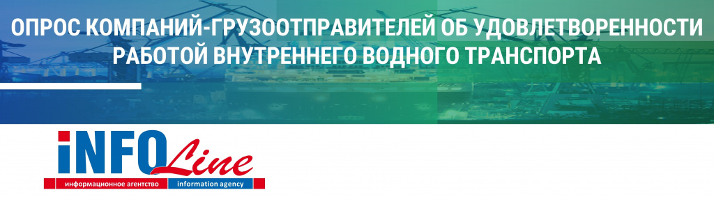 Шапка письма.jpg Шапка письма.jpg