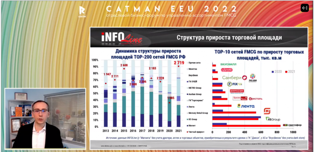 скрин.png скрин.png