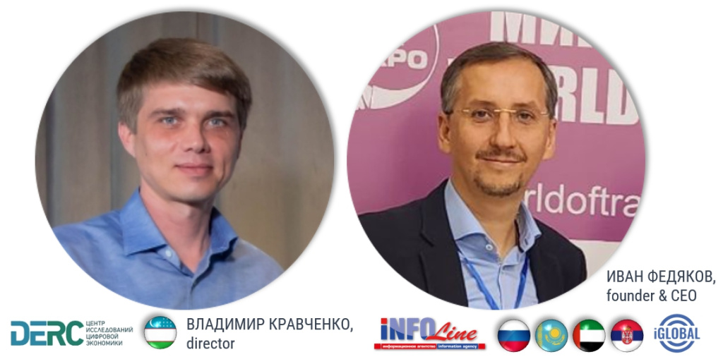меморандум.jpg меморандум.jpg