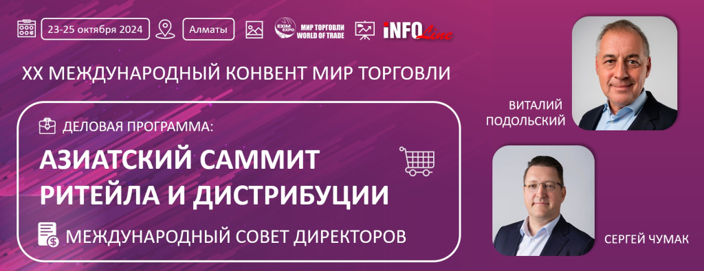 биннер_СД.jpg биннер_СД.jpg