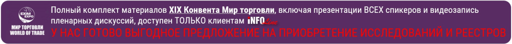 КНОПКА ЗАПРОСА.jpg КНОПКА ЗАПРОСА.jpg