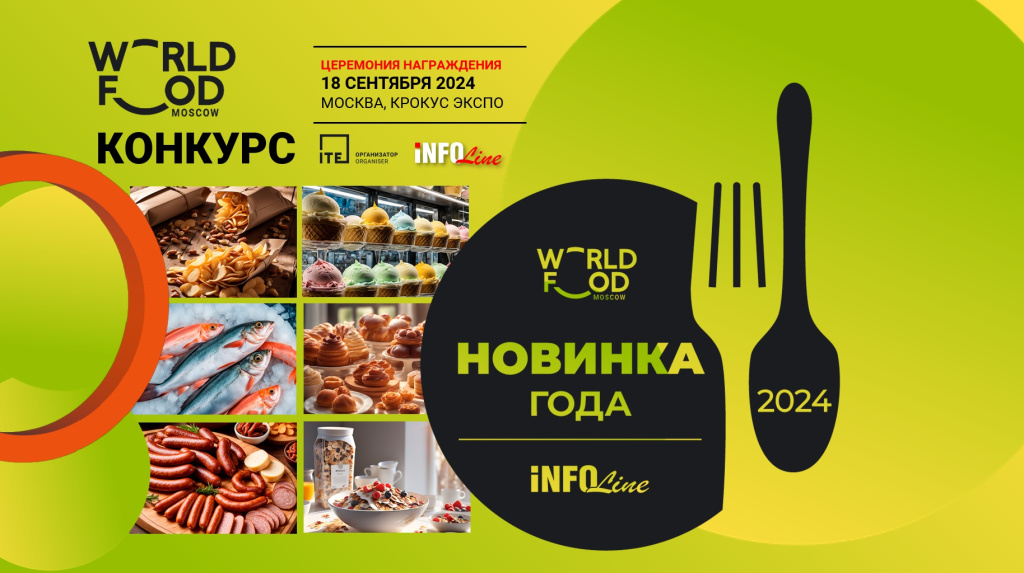 номинация 6 штук.jpg номинация 6 штук.jpg