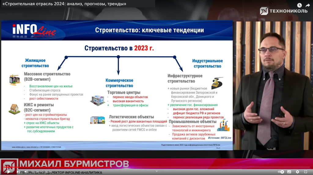 для анонса.jpg для анонса.jpg