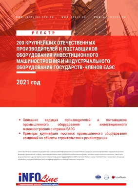 Титул.jpg