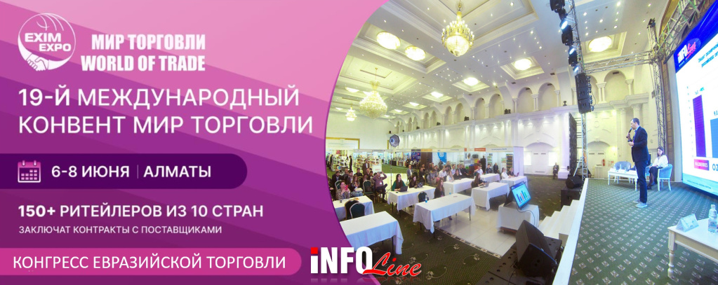 заставка_1.jpg заставка_1.jpg