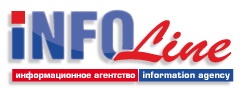 Infoline logo  .jpg
