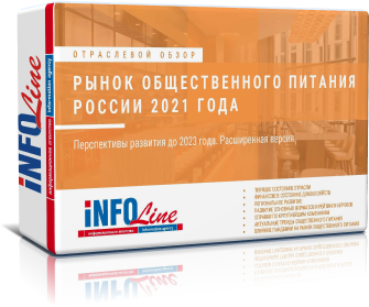 ОП_коробка.png ОП_коробка.png