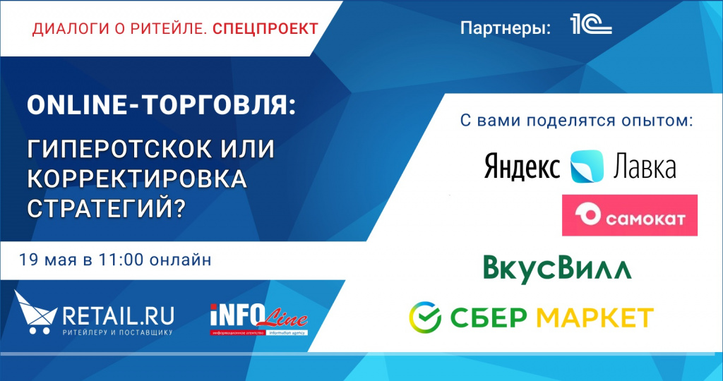 Фон_2_.jpg Фон_2_.jpg