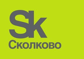 Сколково.png Сколково.png