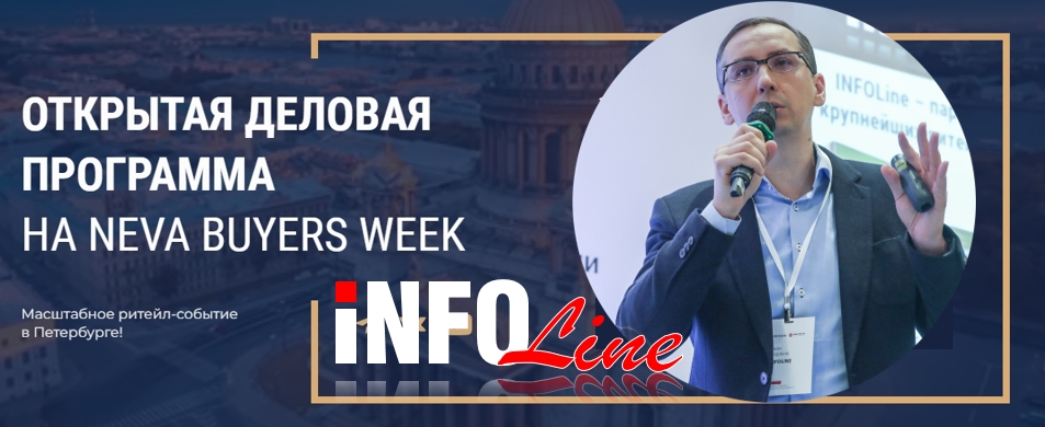 NBW_заставка.jpg NBW_заставка.jpg