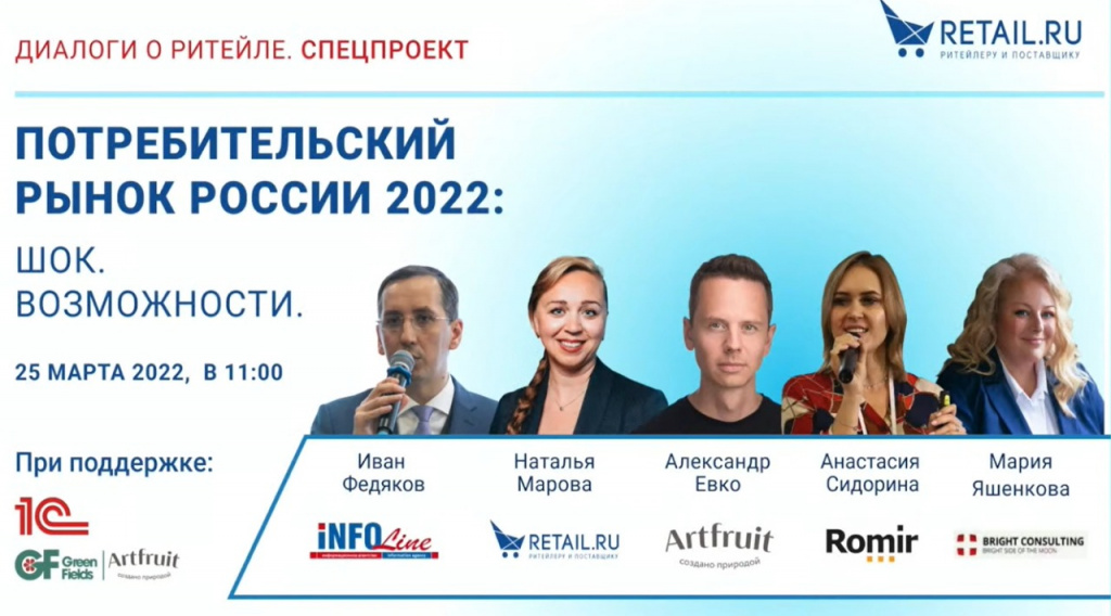 диалоги.jpeg диалоги.jpeg
