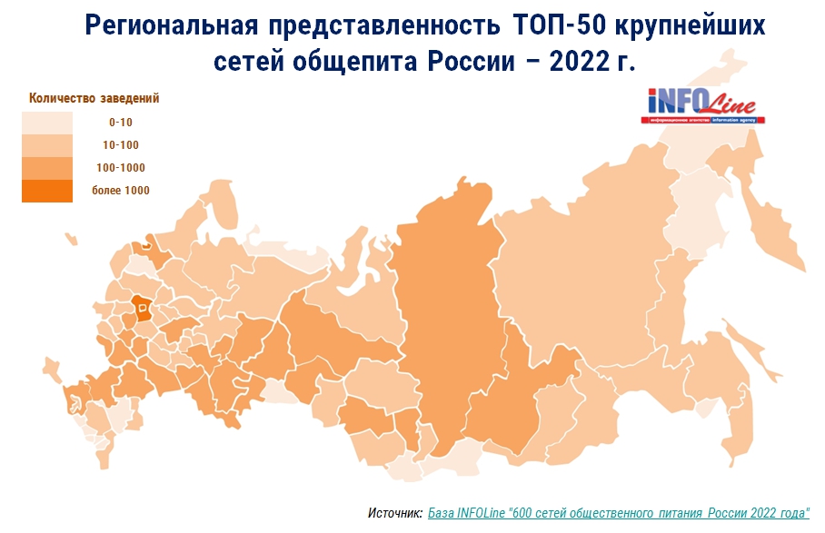 Крата общепит01092022.jpg Крата общепит01092022.jpg