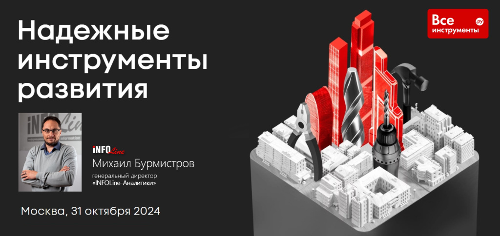 ВИ_anons.jpg ВИ_anons.jpg