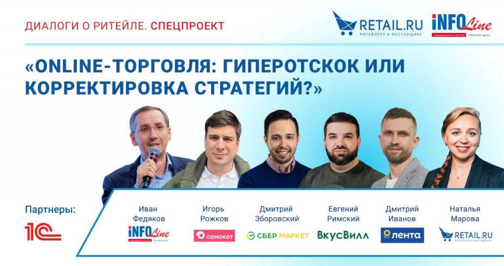 Упаковка со спикерами.jpeg Упаковка со спикерами.jpeg