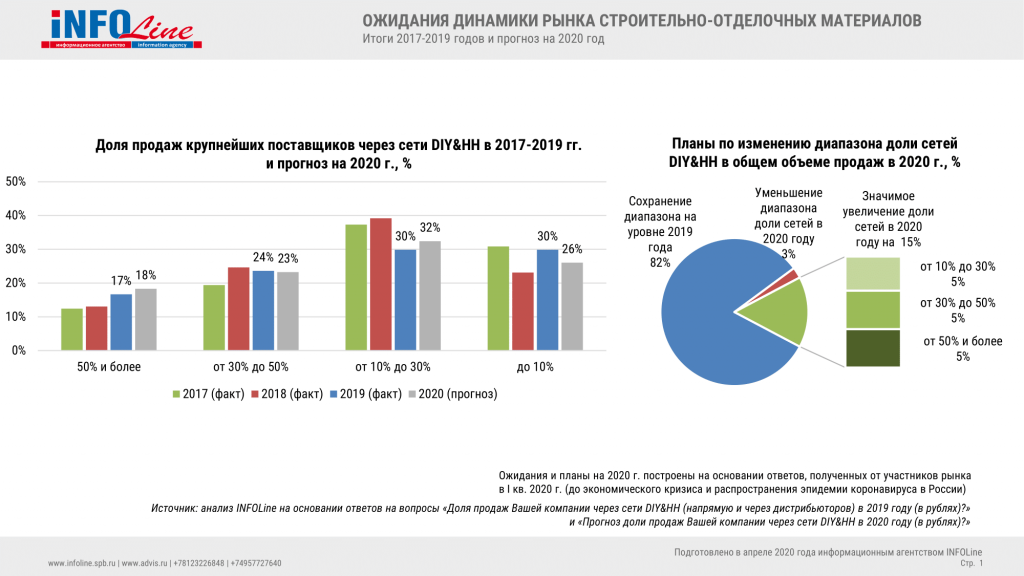 Картинка-2.png