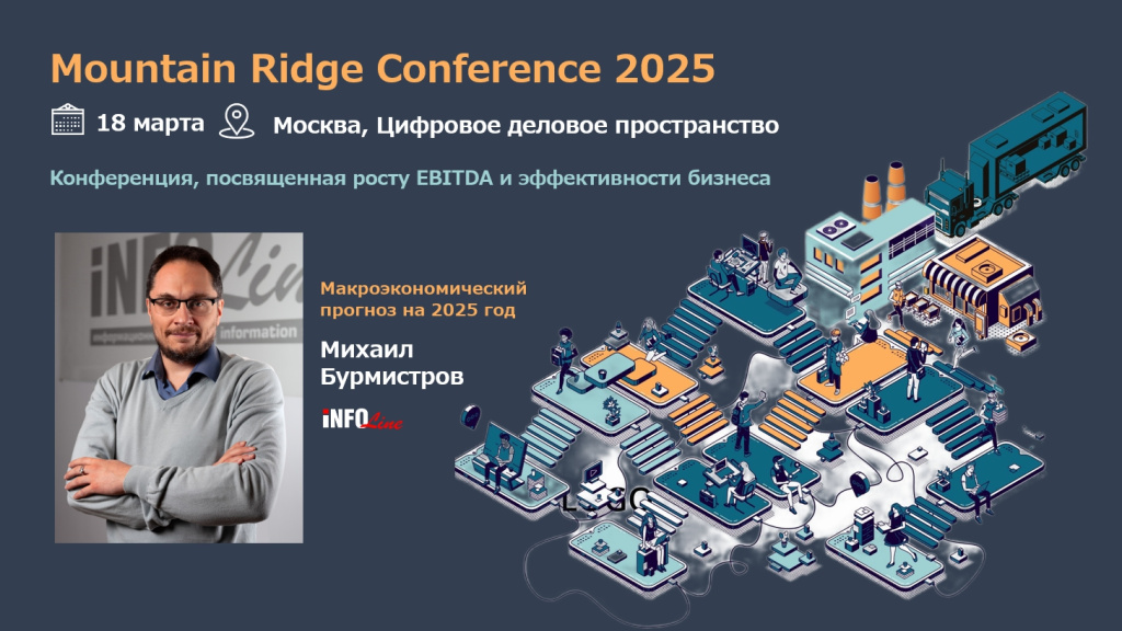 Mountain 2025.jpg Mountain 2025.jpg