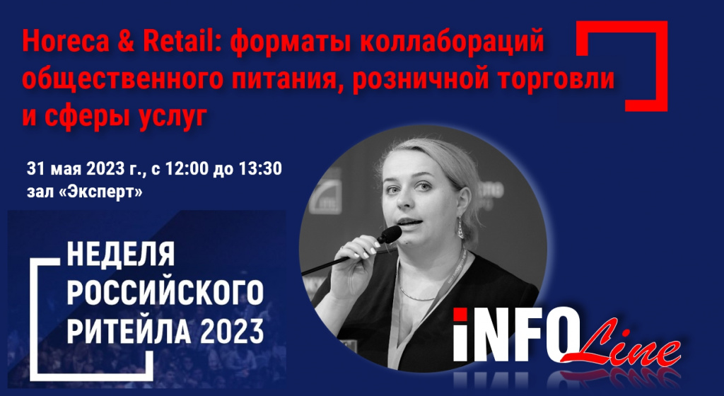 Сессия по хореке.jpg Сессия по хореке.jpg