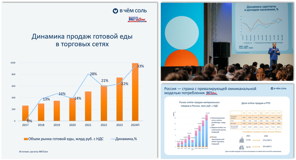 релиз.jpg релиз.jpg