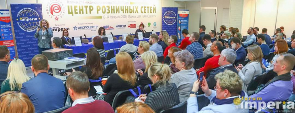 Силенина_продэкспо2020.jpg Силенина_продэкспо2020.jpg