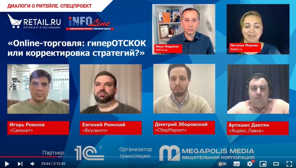 гиперотскок_скрин.jpg гиперотскок_скрин.jpg