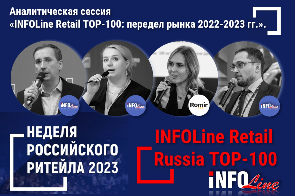 Аналитическая сессия_чб.jpg Аналитическая сессия_чб.jpg