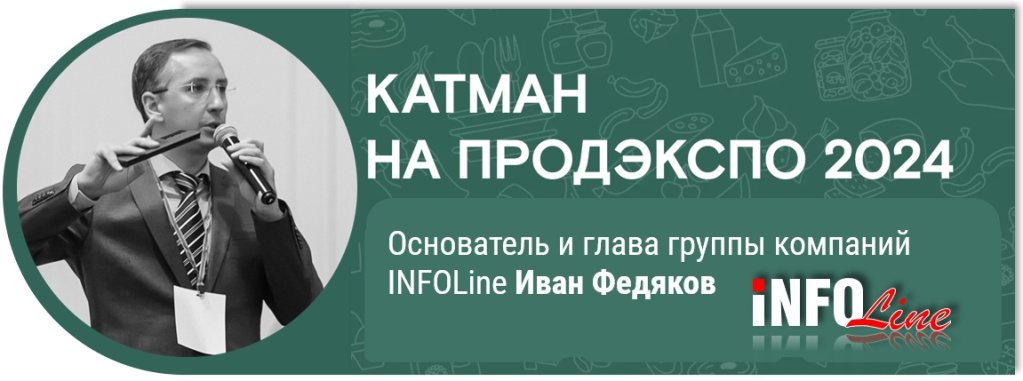 афиша Катман2024_2.jpg афиша Катман2024_2.jpg